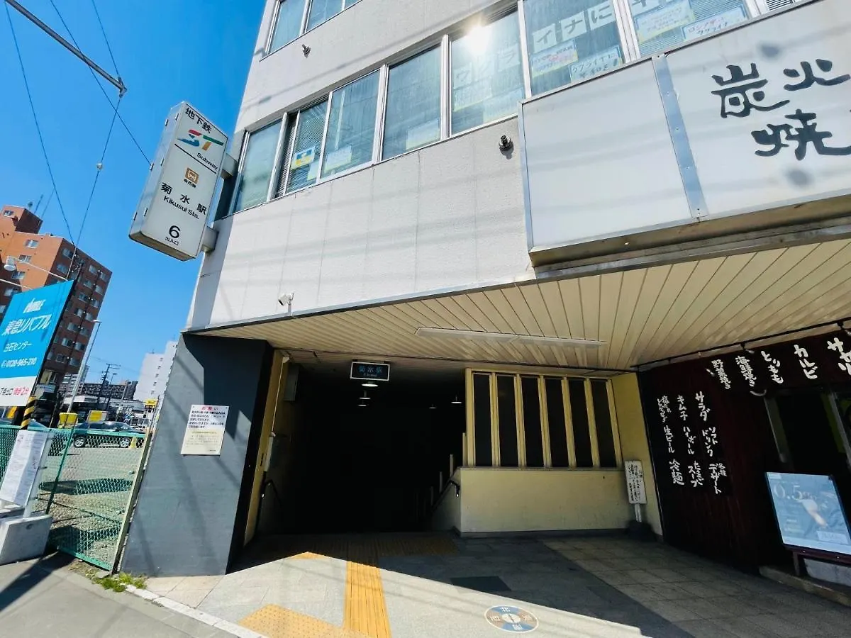 小型犬と滞在可能な4Ldktipeアパートメント貸切1室限定2022年4月完成 札幌市 日本